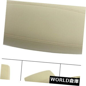 R\[{bNX U[A[XgZ^[R\[bhJo[XLtBbgS80 1999-2006x[W^ Leather Armrest Center Console Lid Cover Skin Fits S80 1999-2006 Beige Tan