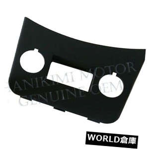 R\[{bNX VOEMtgAUX-USBR\[x[Jo[1PCS 2012-2015 Hyundai Accent Solaris NEW OEM Front AUX-USB Console Bezel Cover 1PCS 2012-2015 Hyundai Accent Solaris