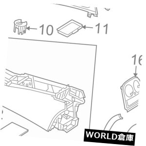 R\[{bNX ZfXZfXxcOEM S550tgZ^[R\[ - r tmenthA2228100729 Mercedes MERCEDES-BENZ OEM S550 Front Center Console-Compartment Door 2228100729