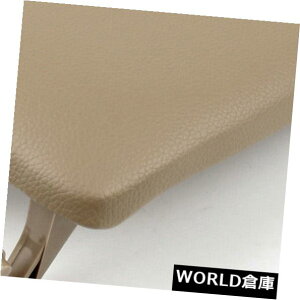 R\[{bNX VA[XgZ^[R\[̂ӂJo[A4 S4 A6 2000-2008[x[WPɍ܂ New Armrest Center Console Lid Cover Fits A4 S4 A6 2000-2008 Storage Beige P