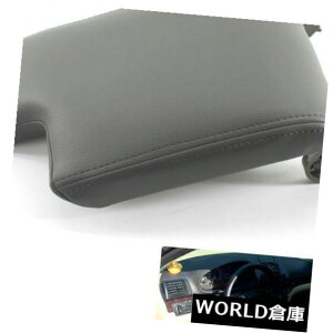 �R���\�[���{�b�N�X BMW E46 98-06�t�@�C�o�[���U�[�p�Z���^�[�A�[�����X�g�J�o�[�R���\�[���ӂ��O���[ �v���X�`�b�N Center Armrest Cover Console Lid Gray for BMW E46 98-06 Fiber Leather  Plastic �y���s�A���i