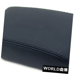 R\[{bNX NTXIS300 01-05ubNpZ^[R\[A[XgU[Jo[ Center Console Armrest Leather Synthetic Cover for Lexus IS300 01-05 Black