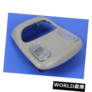 �R���\�[���{�b�N�X 06-10 Dodge Ram 1500 2500 3500 4500 5500���C�g�O���[�I�[�o�[�w�b�h�R���\�[�����p�[�V���� 06-10 Dodge Ram 1500 2500 3500 4500 5500 Light Gray Overhead Console Mopar New �y���s�A���i�z