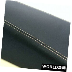 R\[{bNX Y}LV}16-19x[WXeb`pR\[A[XgU[Jo[ Console Armrest Leather Synthetic Cover for Nissan Maxima 16-19 Beige Stitch