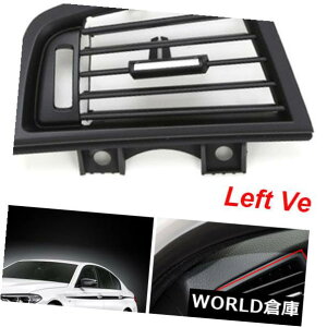 R\[{bNX BMW 5V[Y520 525 528 530 535pCeAR\[_bVACGAxg New For BMW 5 Series 520 525 528 530 535 Interior Left Console Dash AC Air Vent