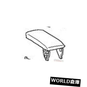 R\[{bNX g^^R}BEIGEU[Z^[R\[Jo[bh{OEM 58905-AD020-E1 Toyota Tacoma BEIGE Leather Center Console Cover Lid Genuine OEM 58905-AD020-E1