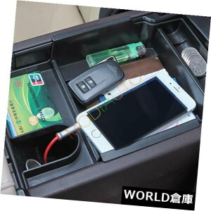 R\[{bNX 2016 2017NTXRX350 RX450hpR\[A[Xg[r{bNXgCRei Console Armrest Storage Bin Box Tray Container For 2016 2017 Lexus RX350 RX450h