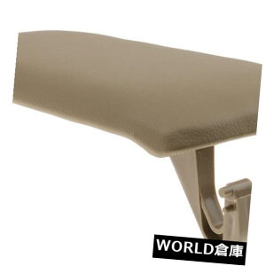 R\[{bNX AUDI A4 S4 A6 Allroad 00-06 B5 C5px[WA[XgZ^[R\[bhJo[ Beige Armrest Center Console Lid Cover for AUDI A4 S4 A6 Allroad 00-06 B5 C5