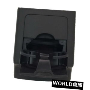 R\[{bNX YZ^[R\[㕔ȃz_[96930-EA062 Genuine Nissan Center Console Rear Seat Cupholder 96930-EA062