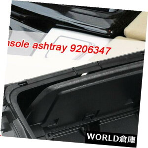 R\[{bNX 9206347 BMW 5V[YF10 F11 LCI 520 523ptgZ^[R\[DMubN 9206347 Front Center Console Ashtray Balck For BMW 5 Series F10 F11 LCI 520 523