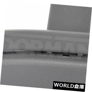 R\[{bNX Z^[R\[b`Ah[}4104205-12g^^R}ɓK Center Console Latch Rear Dorman 41042 fits 05-12 Toyota Tacoma