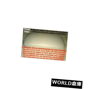 �R���\�[���{�b�N�X �A�[�����X�g�R���\�[���̂ӂ��̂��߂̎����̊v�L�b�g�̔�Lexus SC 430 02-09 ECRU OEM�̂��� for Armrest Console Lid Real Leather Kit Skin for Lexus SC 430 02-09 ECRU OEM �y���s�A���i�z