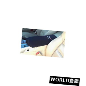 R\[{bNX 2005-2013RxbgZ^[R\[hAJo[W /hJ胍S 2005-2013 Corvette Center Console Door Cover W/Embroidered Logo
