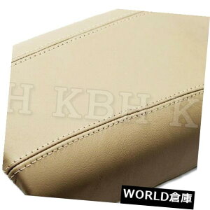 R\[{bNX 1999-2006{{S80U[R\[bhZ^[{bNXA[XgJo[x[W^ Fits 1999-2006 Volvo S80 Leather Console Lid Center Box Armrest Cover Beige Tan