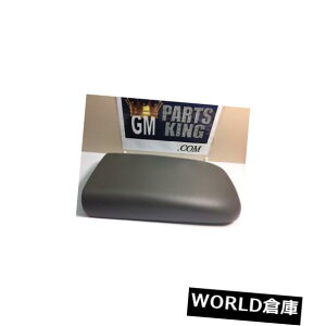 �R���\�[���{�b�N�X �V����GM�Z���^�[�t���A�R���\�[���̂ӂ�PEWTER�i95I�jTrailblazer�AEn voy�ABravada 88986002 NEW GM CENTER Floor Console Lid PEWTER (95I) Trailblazer Envoy Bravada 88986002