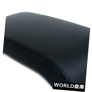 R\[{bNX J[MKX 07-10ubNpZ^[R\[A[XgU[Jo[ Center Console Armrest Leather Synthetic Cover for Lincoln MKX 07-10 Black