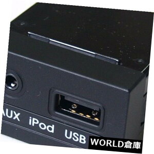 R\[{bNX AUXamp; A R\[pUSBWbNAbVitBbgFHyundai ELANTRA 2011-2015j AUX  USB Jack Assy for Console (Fit: Hyundai ELANTRA 2011-2015)
