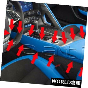 R\[{bNX C7XeBOCOhX|[cRxbgeVu[A[Xgamp; A R\[gpl C7 Stingray Grand Sport Corvette Tension Blue Armrest  Console Trim Panel