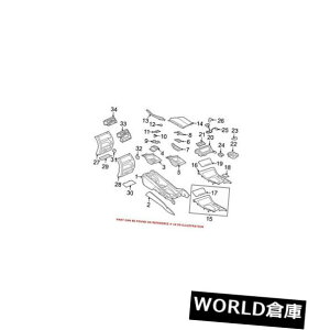 コンソールボックス BMW純正コンソールトリムパネルアッパー51168050680用 For BMW Genuine Console Trim Panel Upper 51168050680