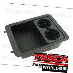 �R���\�[���{�b�N�X �u�����h�V���iGM OEM�R���\�[���J�b�v�z���_�[��22860866 BRAND NEW GENUINE GM OEM CONSOLE CUP HOLDER #22860866 �y���s�A���i�z