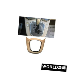 �R���\�[���{�b�N�X OEM�����V�t�^�[�Z���^�[�R���\�[�����M�X�C�b�`�x�[�W��KIA 2007-2012�����h�p OEM AUTO Shifter Center Console Heated Switch Beige For KIA 2007-2012 Rondo �y���s�A���i�z