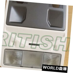 R\[{bNX {̃h[o[R\[h[v͈̓[o[EVOQUE OEMVLR054565 GENUINE LAND ROVER CONSOLE DOME LAMP RANGE ROVER EVOQUE OEM NEW LR054565