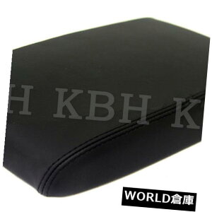 R\[{bNX 2008-2013g^nC_[U[Z^[R\[bhA[XgJo[ubNtBbg Fits 2008-2013 Toyota Highlander Leather Center Console Lid Armrest Cover Black