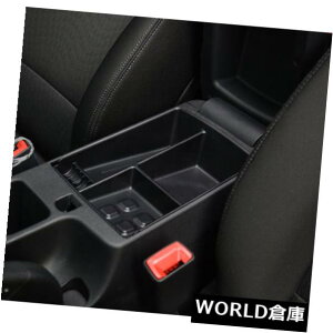 R\[{bNX 11 12 13 Hyundai Elantra Avante MDpZ^[gCR\[{bNX[v[g Center Tray Console Box Storage Plate For 11 12 13 Hyundai Elantra Avante MD