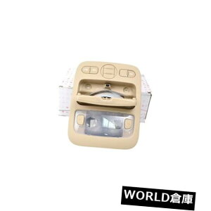 �R���\�[���{�b�N�X �I�[�o�[�w�b�h�R���\�[�������vHyundai Kia Sedona Entourage������[928104D060TW] Overhead Console Lamp Hyundai Kia Sedona Entourage Sliding Doors [928104D060TW] �y���s�A���i�z