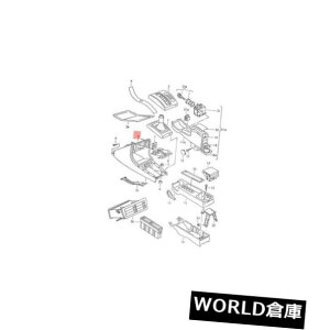 R\[{bNX VW Passat 4Motion Syncro VariantT^iZ^[R\[3A1863243B9DK Genuine VW Passat 4Motion Syncro Variant Santana centre console 3A1863243B9DK