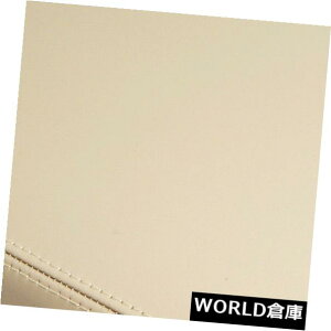 R\[{bNX Acura TSX 09-14x[WpZ^[R\[A[XgAU[Jo[ Center Console Armrest Real Leather Cover for Acura TSX 09-14 Beige