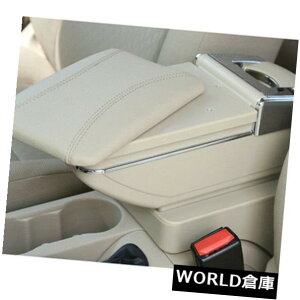 R\[{bNX tH[htH[JX2R\[A[Xg[{bNXZgXgARec{bNXx[Wp For Ford Focus 2 Console Armrest Storage Box central Store content box beige
