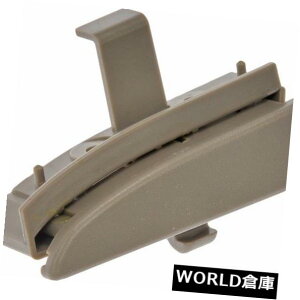 R\[{bNX Z^[R\[b`q^x[W2005-2012tBbgg^^R}h[}41043 Center Console Latch Fawn Tan Beige Fits 2005-2012 Toyota Tacoma Dorman 41043