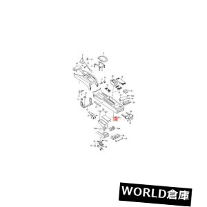 コンソールボックス 純正VW Passat 4Motion Syncro Variantサンタナセンターコンソール3B0863323D7DE Genuine VW Passat 4Motion Syncro Variant Santana centre console 3B0863323D7DE