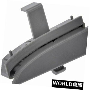 R\[{bNX Z^[R\[b`O[O[2005-2012ɃtBbgg^^R}h[}41042 Center Console Latch Gray Grey Fits 2005-2012 Toyota Tacoma Dorman 41042