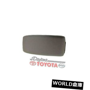 �R���\�[���{�b�N�X OEM�g���^�J���[���Z���^�[�R���\�[���g�b�vDK�B �O���[58905-02460-B0 FITS 2009-2013 OEM TOYOTA COROLLA CENTER CONSOLE TOP DK. GRAY 58905-02460-B0 FITS 2009-2013 �y���s�A���i�z