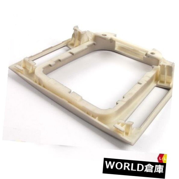 コンソールボックス BMW 8234156 Black Center Console E46 E46新純正ショートセンターコンソールトリム