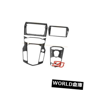 R\[{bNX Lamborghini AventadorCeAXCb`Rg[R\[g4PC 100J[{t@Co[ Lamborghini Aventador Interior Switch Control Console Trim 4PC 100% Carbon Fiber