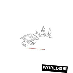 R\[{bNX BMWI[o[wbhR\[Abp[61319225536 For BMW Genuine Overhead Console Upper 61319225536