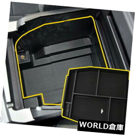 コンソールボックス フォードF150 2016 2017のための黒い車のインテリアアームレストコンソール収納ボックスホルダー Black Car Interior Armrest Consoles Storage Box Holder for Ford F150 2016 2017