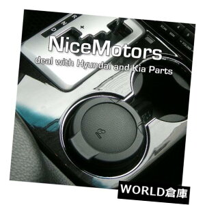 R\[{bNX KIA\g2011 2013N̂߂̖{̗t^oR̊DMR\[Jbv845502K000 Genuine Cigar Cigarette Ashtray Console Cup 845502K000 For KIA Sorento 2011 2013