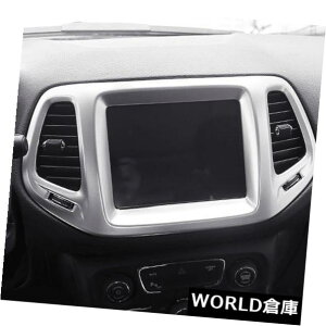 R\[{bNX W[vRpX}bgCeAGPS_bV{[hR\[Jo[g1p2017-2018 2017-2018 for Jeep Compass Matte Interior GPS Dashboard Console Cover Trim 1 PCS