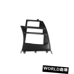 R\[{bNX 94-96RxbgZ^[Q[WWIR\[v[gNEW EXCEPT ZR1 34212 94-96 Corvette Center Gauge Radio Console Plate NEW EXCEPT ZR1 34212