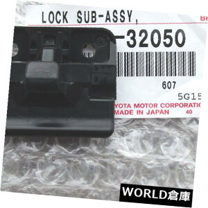 R\[{bNX 01 - 07g^V[PXZ^[R\[amp; A ARM RESTERbhbNuhNEW 01 - 07 TOYOTA SEQUOIA CENTER CONSOLE  ARM RESTER LID LOCK BRAND NEW