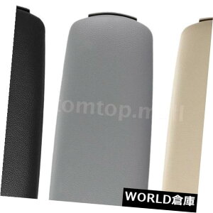 R\[{bNX AEfBA4 B6 B7 2002-2006x[WԗZ^[R\[A[XgJo[t^p For Audi A4 B6 B7 2002-2006 Beige Vehicle Center Console Armrest Cover Lid