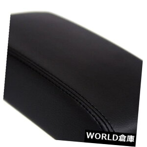 R\[{bNX g^}gbNX03-08ubNpZ^[R\[A[XgU[Jo[ Center Console Armrest Leather Synthetic Cover for Toyota Matrix 03-08 Black