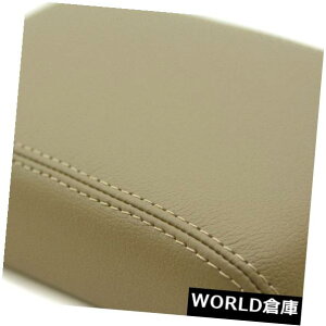 R\[{bNX NTXIS300 01-05x[WpZ^[R\[A[XgU[Jo[ Center Console Armrest Leather Synthetic Cover for Lexus IS300 01-05 Beige