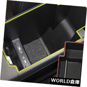 R\[{bNX xcA180 A200 B180 B250A[Xg[r{bNXgCR\[Reip For Benz A180 A200 B180 B250 Armrest Storage Bin Box Tray Console Container