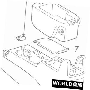 R\[{bNX g^OEM 01-04^R}R\[ - hAAZu58905AD010B0 TOYOTA OEM 01-04 Tacoma CONSOLE-Door Assembly 58905AD010B0