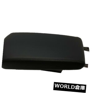 コンソールボックス 純正日産アルティマセンターコンソールリッド(アームレスト)96920-3TA3A Genuine Nissan Altima Center Console Lid (Armrest) 96920-3TA3A